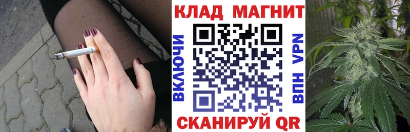 Купить наркотики цена Сибай Кокаин МЕФ ГАШ