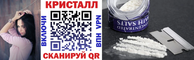 Amphetamine VHQ  купить   Сибай 