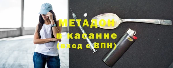 тгк Алексеевка