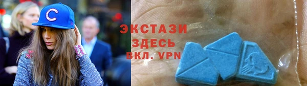 тгк Алексеевка