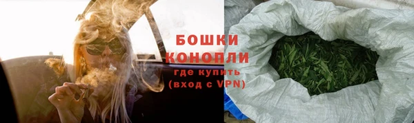 ALPHA PVP Билибино