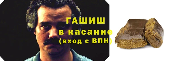 сатива Алзамай