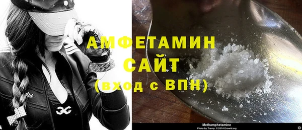 сатива Алзамай