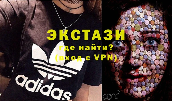 тгк Алексеевка