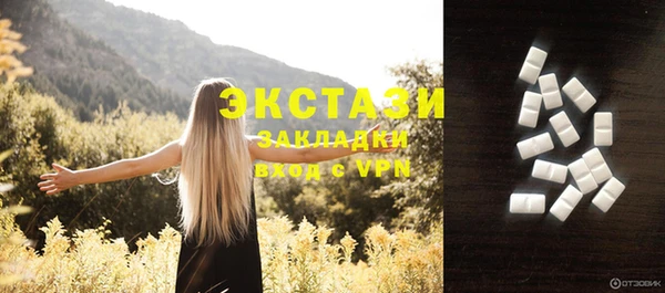 сатива Алзамай