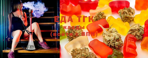 тгк Алексеевка
