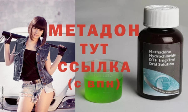 тгк Алексеевка