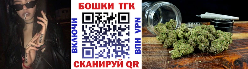 МАРИХУАНА LSD WEED Сибай